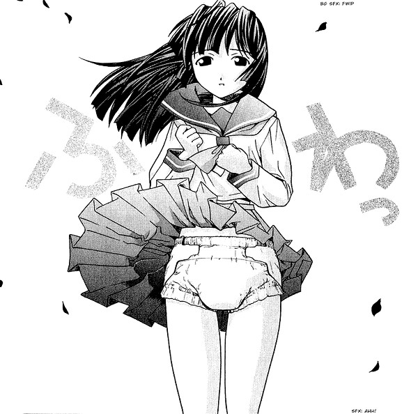 Image of Nozomi (Nozomi from Elfin Lied suffers an embarassing skirt malfunction, revealing her diapers to all.) - Anime Vice