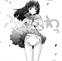 Image of Nozomi (Nozomi from Elfin Lied suffers an embarassing skirt malfunction, revealing her diapers to all.) - Anime Vice