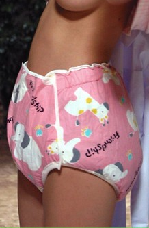 Mango Diaper