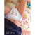 #Diapergirl — So here is the first pack that I got. Huggies...